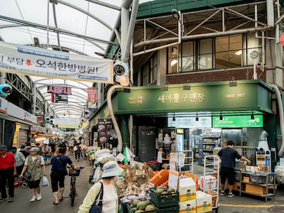 동네 슈퍼마켓인줄 알았더니… ‘전국구 성지’였네