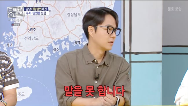 웹사이트상위노출 홈페이지상위노출 사이트상위노출‘중증외상센터’ 원작자, 내년 시즌2 론칭 묻자 “말 못한다” (‘구해줘홈즈’)