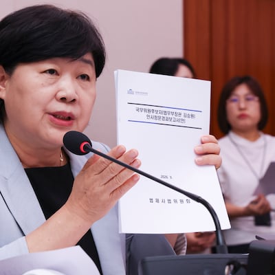 김승원 임명 밀어붙인 與... 법사위서 청문보고서 단독 채택