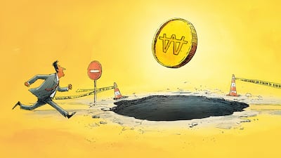 AI와 반도체로 채운 계좌, 왜 하루아침에 무너졌나