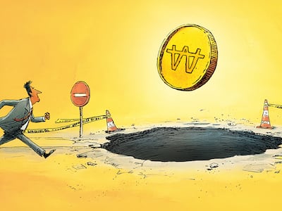 AI와 반도체로 채운 계좌, 왜 하루아침에 무너졌나