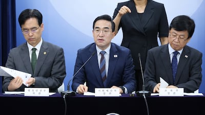 Future Response Fund to Use Semiconductor Tax Revenue