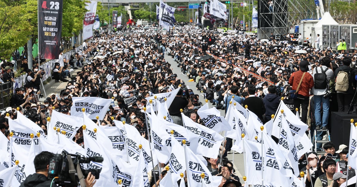 Samsung Union Threatens Strike Over 45 Trillion Won Demand