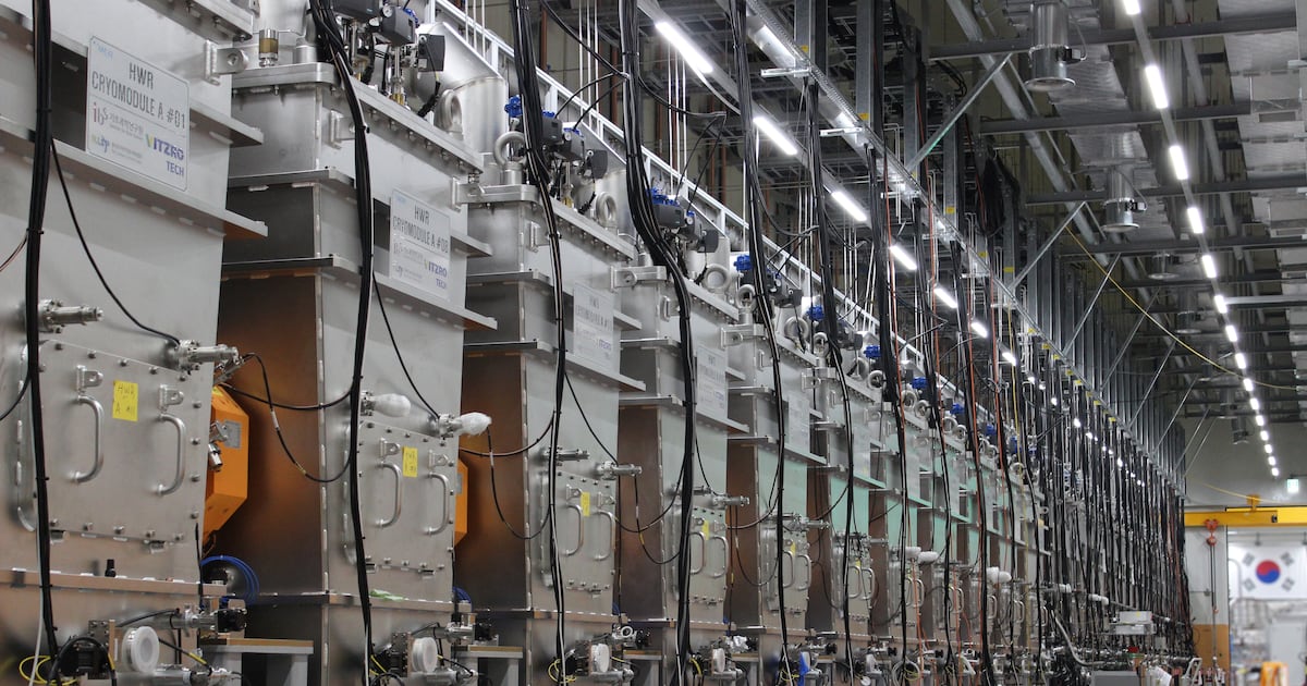 1.5T Won Raon Data Leak: 1,894 Cases Undetected for Four Years - 조선일보