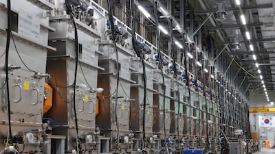 1.5T Won Raon Data Leak Unnoticed for Four Years