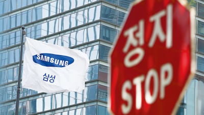 Samsung Electronics' Internal Strife Deepens Amid Strike