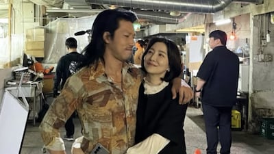 '나혼산' 화제의 자연인 김민, 윤세아 다정히 허리 감싸고 달달 "가자"