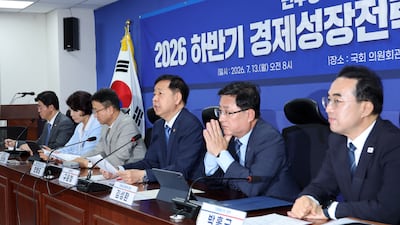 당정 “미래대응기금 신설 추진, 신규 원전도 배제 안 해”