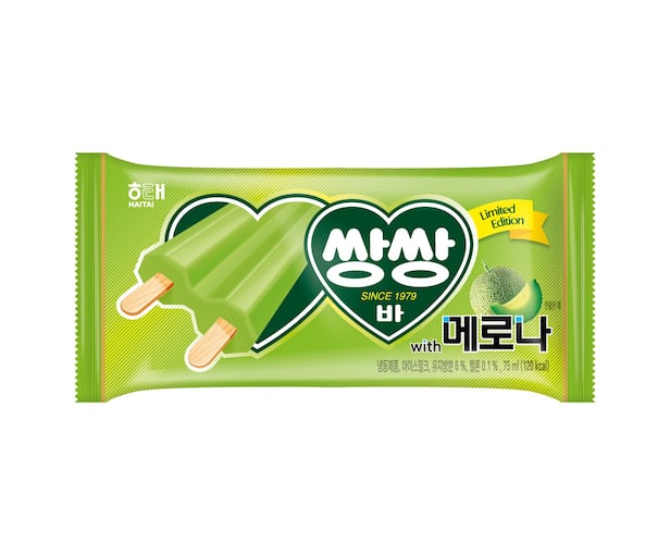 바밤바, 배뱀배 이어 ‘벼볌벼’까지?…만우절 거짓말인줄 알았더니