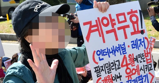 과거 회사채 부도 사례 보면 안다...동양부터 레고랜드까지