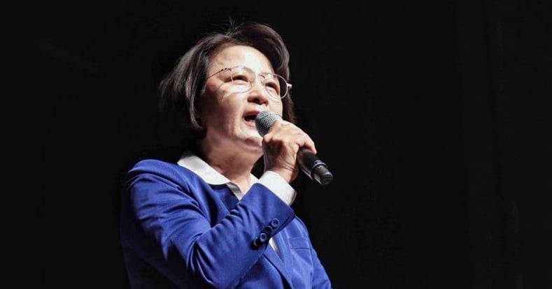 추미애 관련 이미지 3