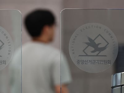 법원, ‘아빠 찬스’ 선관위 前 사무총장 딸 임용 취소에 “위법”