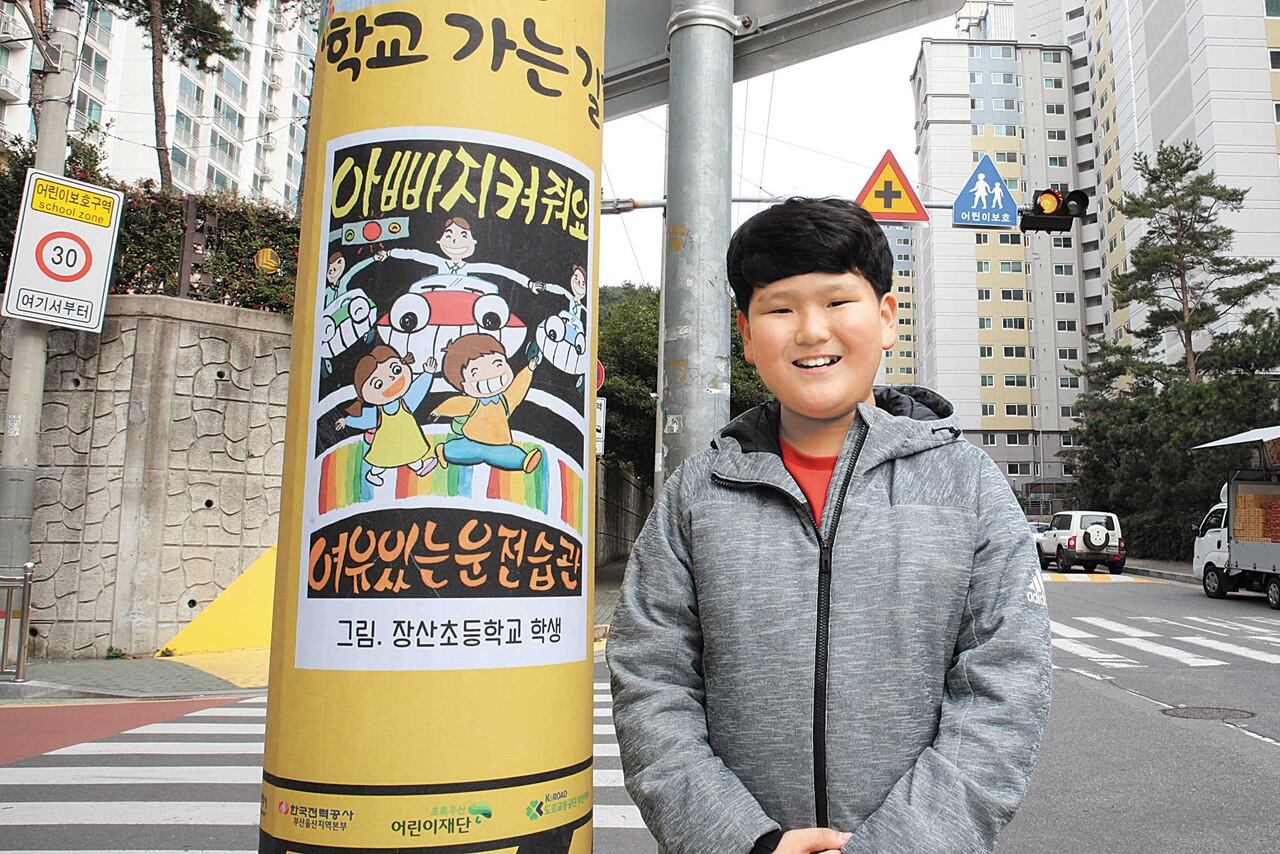 금연 패치 – JOOPZY, image size:1280x854