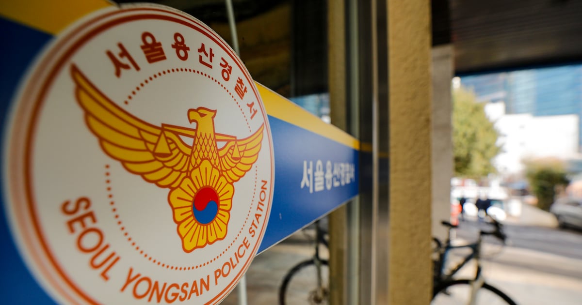 한국 거주 日 인플루언서 오피스텔서 생방송 중 숨져… 경찰 수사 착수