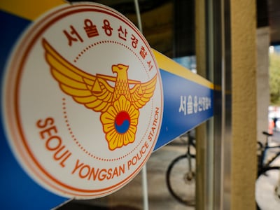 한국 거주 日 인플루언서, 자택서 라이브 방송 중 사망