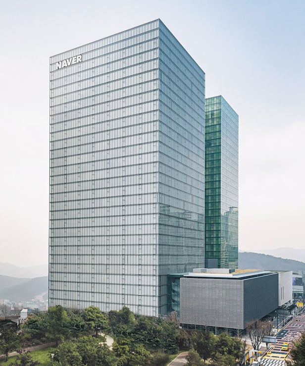 네이버 사옥 전경. /네이버 제공