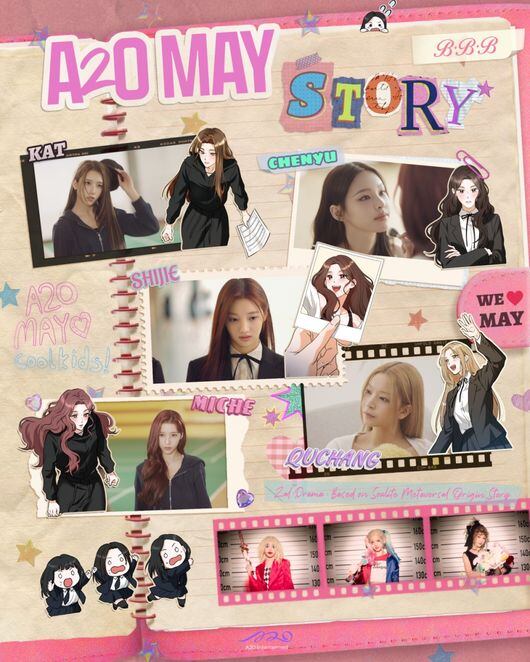 폰테크 달인 – ‘A2O MAY STORY’ 글로벌 버전 오늘(11일) 공개…이수만 고유 ‘CAWMAN’ 제작