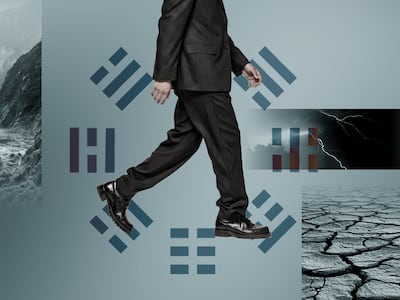 정신 승리도 기술이다… 궁형을 견딘 사마천과 주역의 ‘사대난괘’