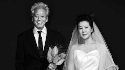 박정수