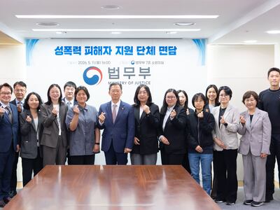 성폭력 피해자 지원 단체 “검찰 보완수사 어려워지면 피해자 고통 가중”