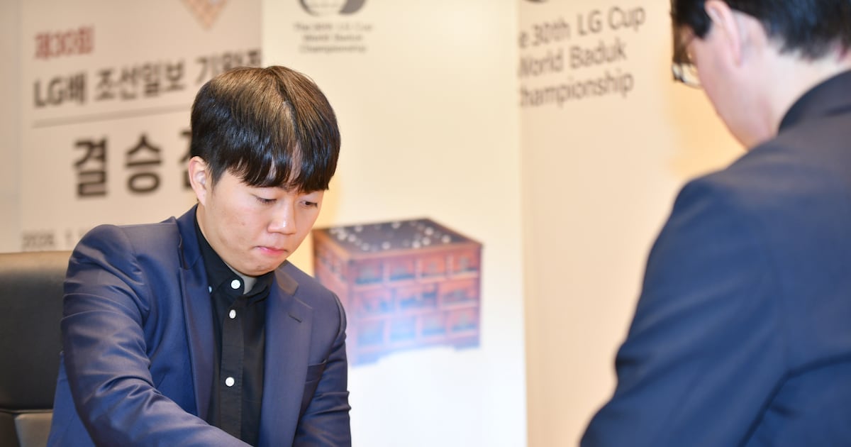 신민준 LG배 두 번째 우승 관련 보도 이미지