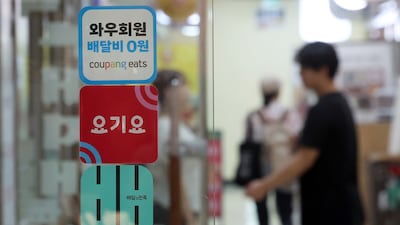 “100만원 팔면 26만원 플랫폼 몫”, 자영업자들 수수료 개편 호소