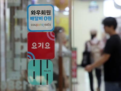 “100만원 팔면 26만원 플랫폼 몫”, 자영업자들 수수료 개편 호소