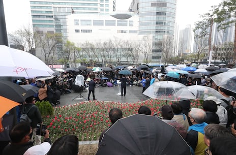 Democratic Party Seeks to Discipline People Power Party in Daegu Mayor Race