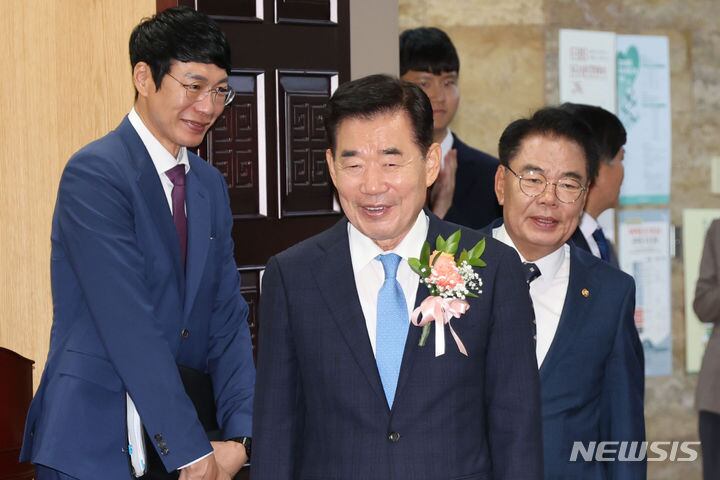 김진표 국회의장 퇴임식