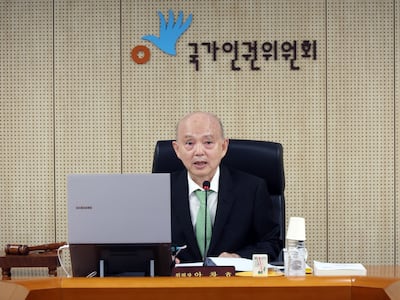 인권위 “尹방어권 권고 반성” 대국민 사과 의결