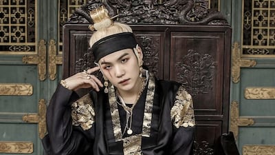 Suga: The Gugak-Loving Rapper Expanding K-pop Territory
