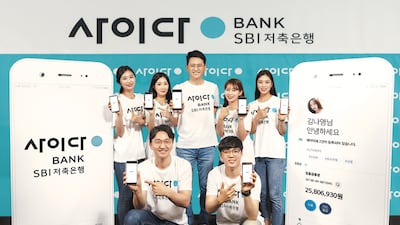 오픈뱅킹 출범 전에 이미 ‘타은행 계좌 출금’ 도입