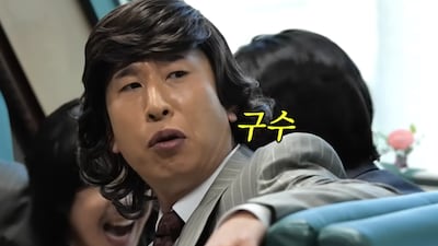 양상국, '태도 논란'에 무릎꿇었다 "방송용 오버" 울분..눈물의 사죄(옥문아)