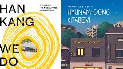 Korean Literature Overseas Sales Reach Record High