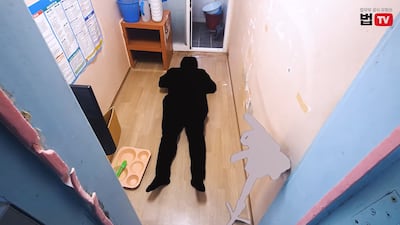 尹이 구치소서 방 3개 쓴다?... 법무부, 특혜설에 독방 공개