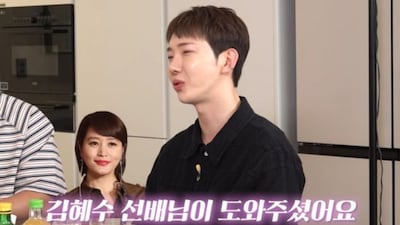 조권