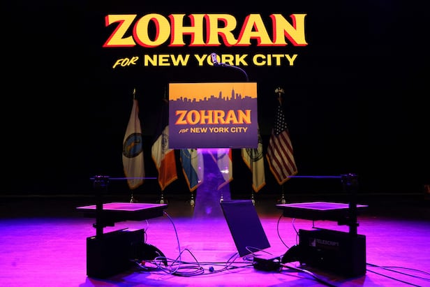 민주당 조란 맘다니 뉴욕주 하원의원이 4일 뉴욕시장으로 당선됐다.
/AFP 연합뉴스