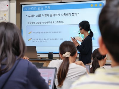 선생님도, 사장님도 “AI 안믿어”