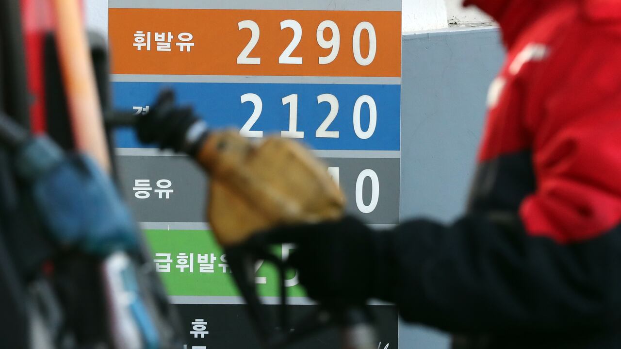 체감유가는 이미 100달러? 휘발유 1800원대 눈앞