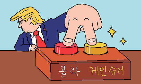 일러스트=박상훈