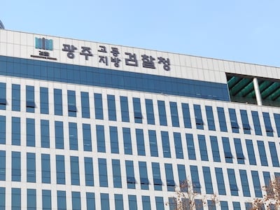 광주지검, 보완 수사로 가출 청소년 성착취 20대 구속기소