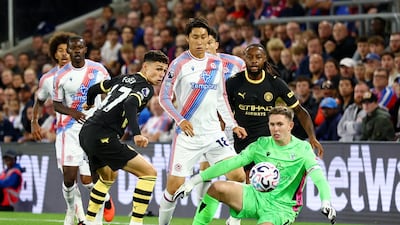EPL 사상 처음으로 日 선수 2명 한 팀서 동시 선발...팀은 4대1 패배