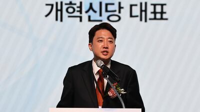이준석 대표 “美와 시차가 한국 AI 데이터센터 경쟁력”