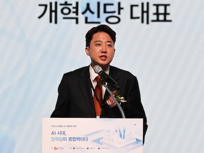 이준석 대표 “美와 시차가 한국 AI 데이터센터 경쟁력”