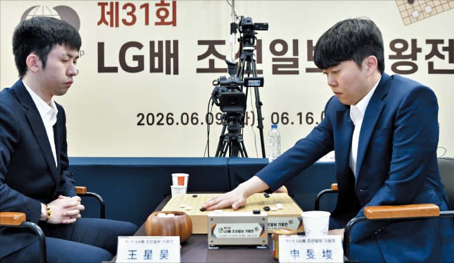 신민준, 대기록에 1승 남았다