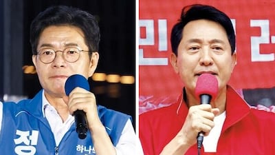 Oh Se-hoon Overturns Chong Won-o in Seoul Mayor Race