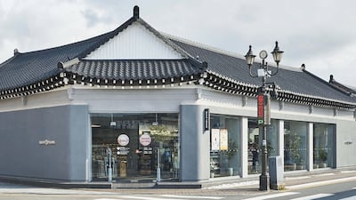제주에 물류센터 신설, 부산·경주엔 외국인 특화 매장 확대