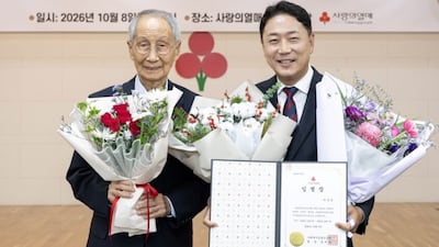 Community Chest Chief Appointment Sparks Scrutiny Over ‘Lee’s Gyeonggi Faction’