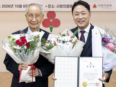 사랑의열매 사무총장도 ‘李 경기라인’ 임명 논란