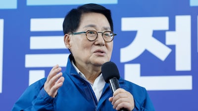 박지원 더불어민주당 의원/뉴스1